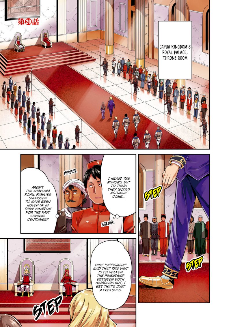 Risou no Himo Seikatsu Chapter 20 image 3