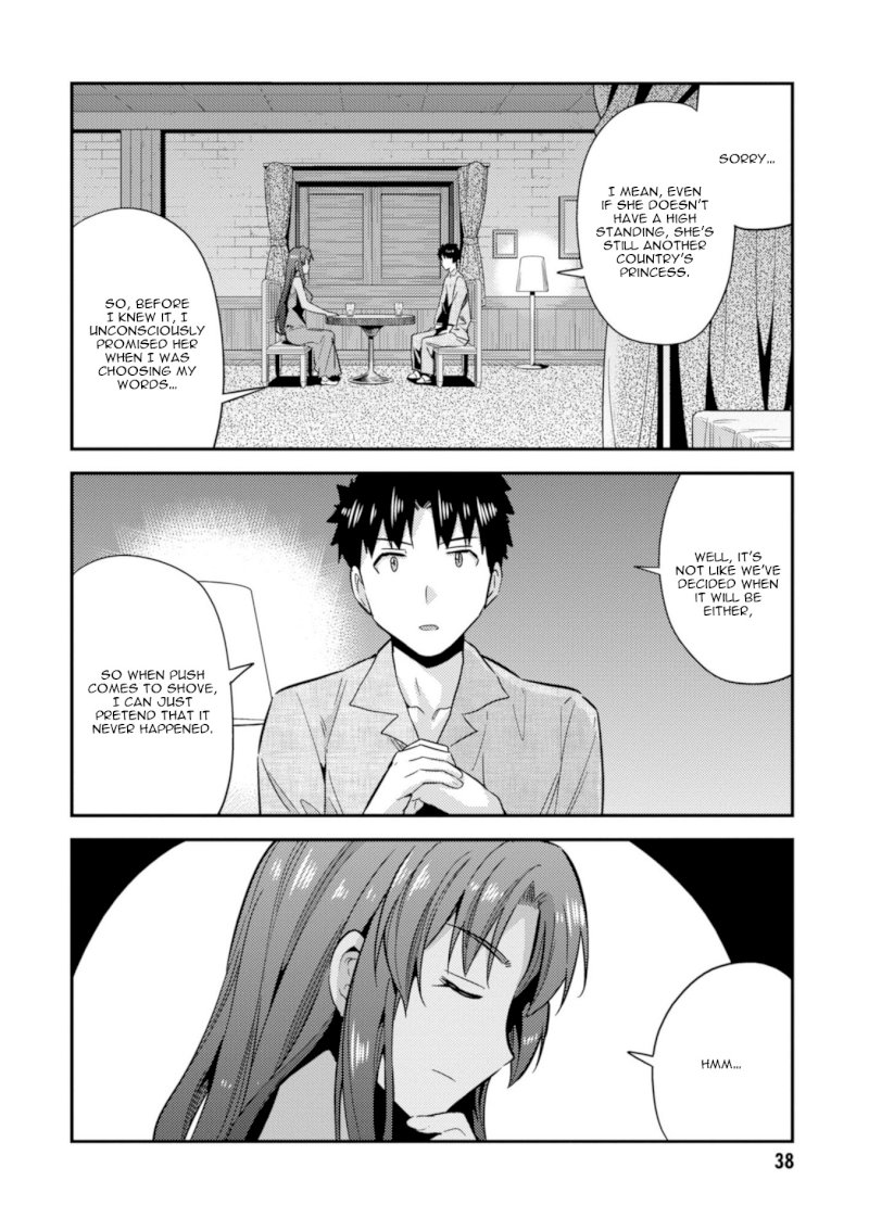 Risou no Himo Seikatsu Chapter 20 image 39