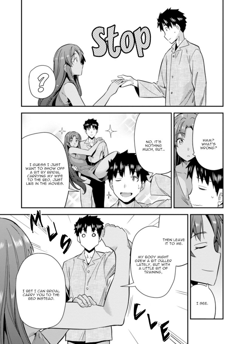 Risou no Himo Seikatsu Chapter 20 image 42