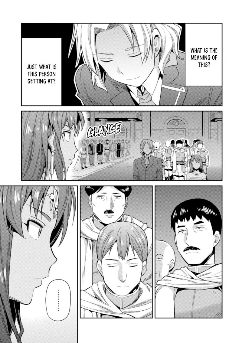 Risou no Himo Seikatsu Chapter 20 image 8