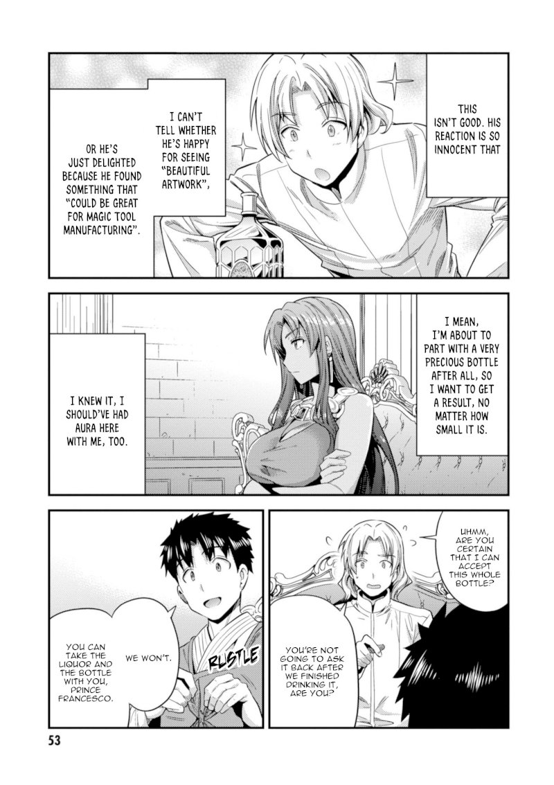 Risou no Himo Seikatsu Chapter 21 image 9