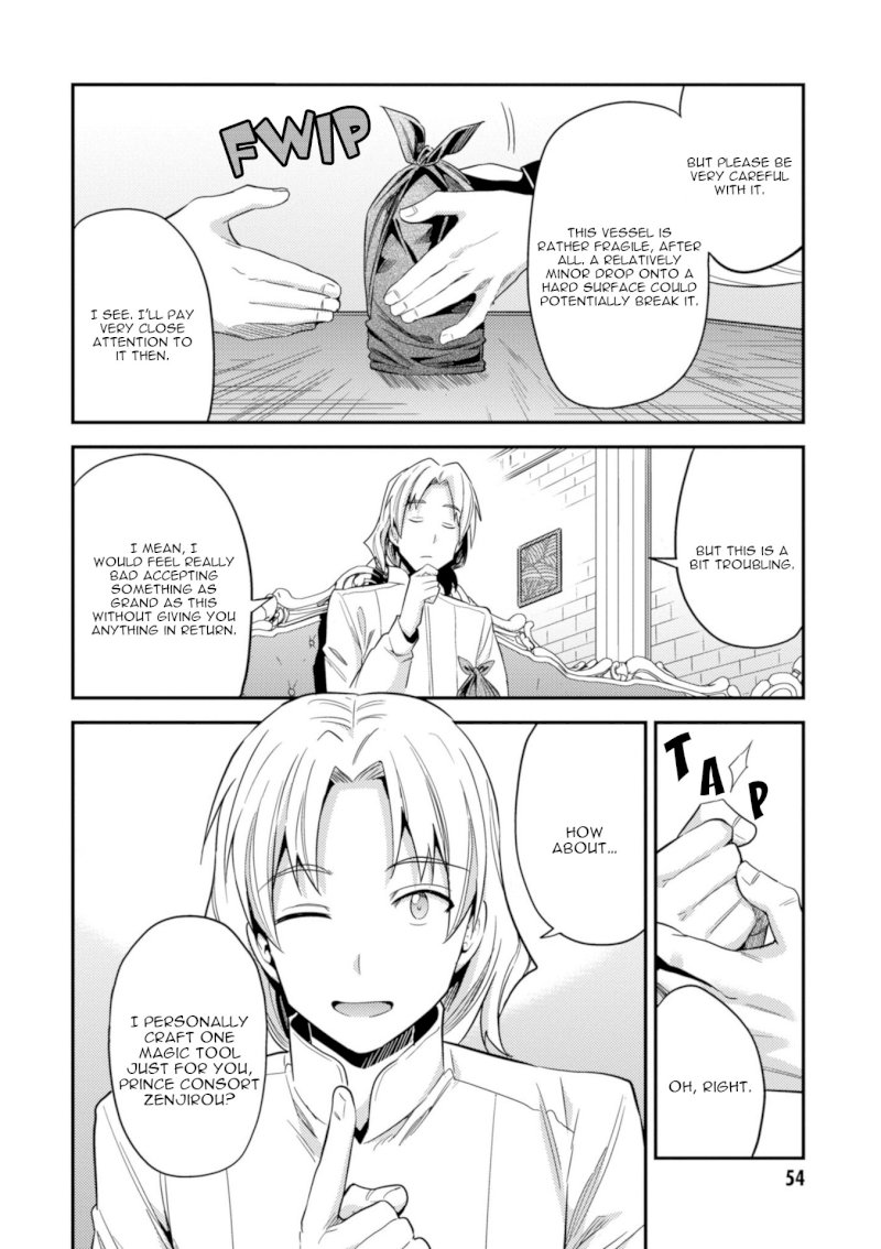 Risou no Himo Seikatsu Chapter 21 image 10