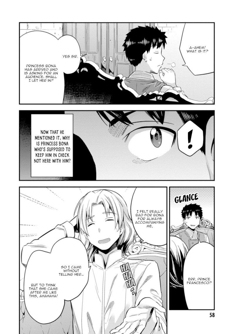 Risou no Himo Seikatsu Chapter 21 image 14