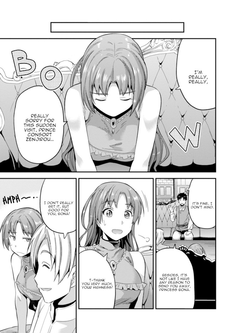 Risou no Himo Seikatsu Chapter 21 image 15