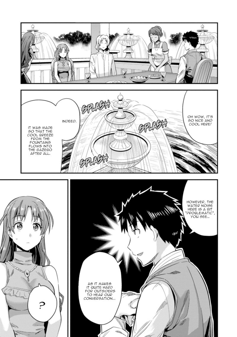 Risou no Himo Seikatsu Chapter 21 image 17