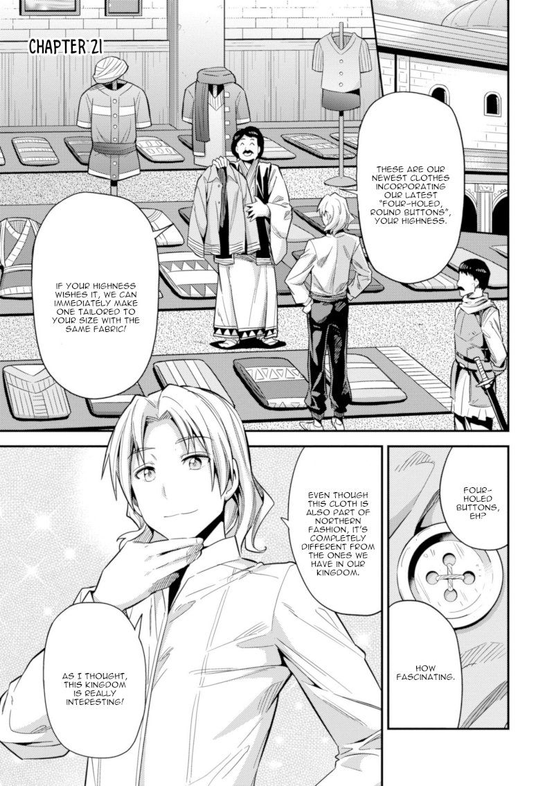 Risou no Himo Seikatsu Chapter 21 image 1
