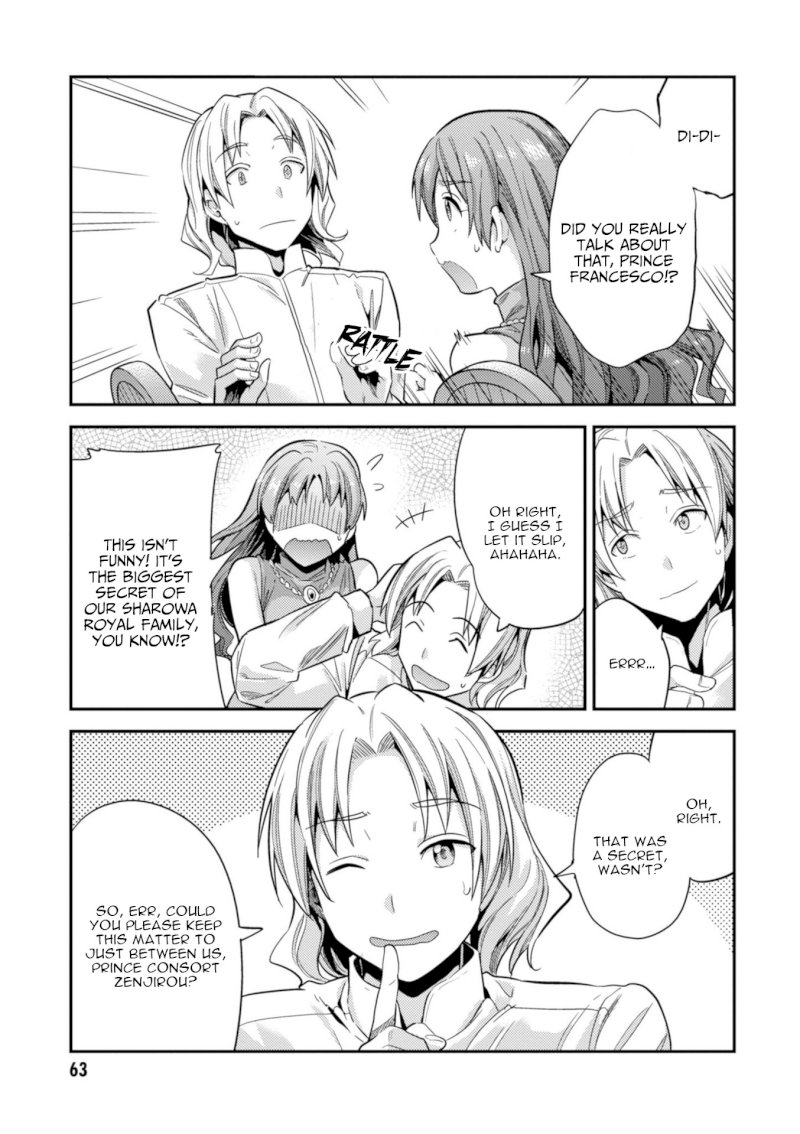 Risou no Himo Seikatsu Chapter 21 image 19