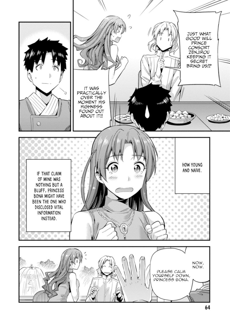Risou no Himo Seikatsu Chapter 21 image 20