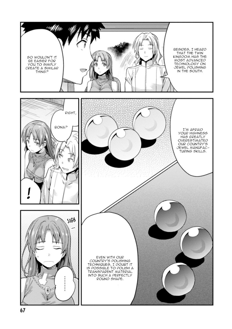 Risou no Himo Seikatsu Chapter 21 image 23