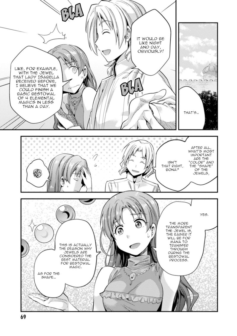 Risou no Himo Seikatsu Chapter 21 image 25