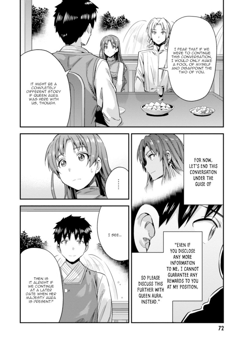 Risou no Himo Seikatsu Chapter 21 image 28