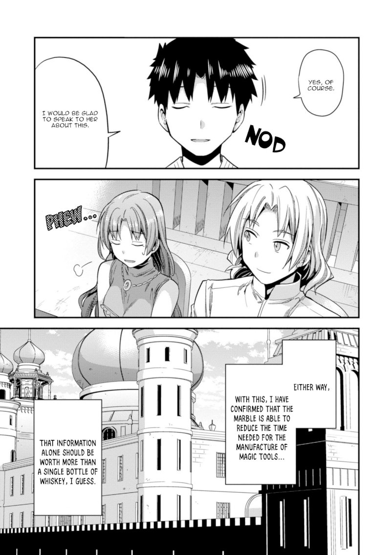 Risou no Himo Seikatsu Chapter 21 image 29