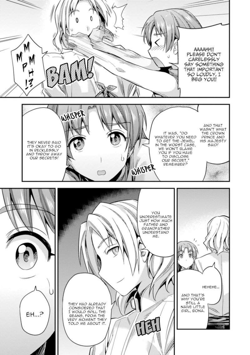 Risou no Himo Seikatsu Chapter 21 image 31