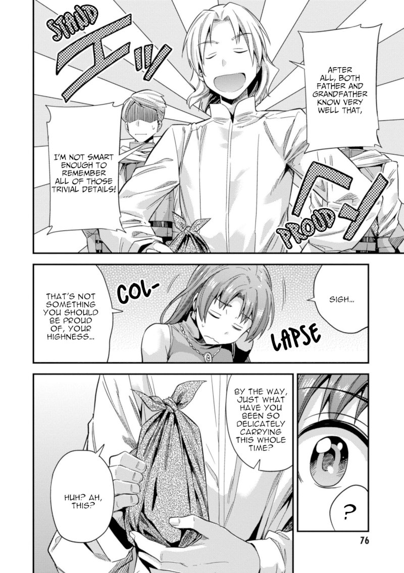 Risou no Himo Seikatsu Chapter 21 image 32