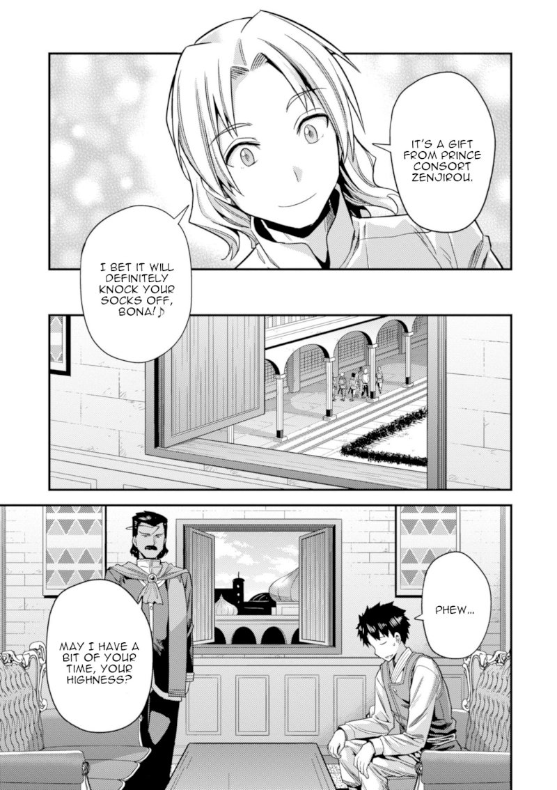 Risou no Himo Seikatsu Chapter 21 image 33