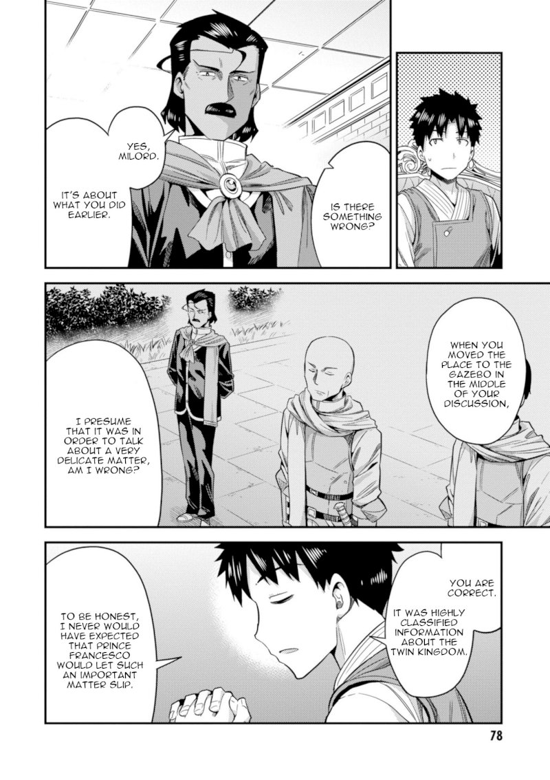 Risou no Himo Seikatsu Chapter 21 image 34
