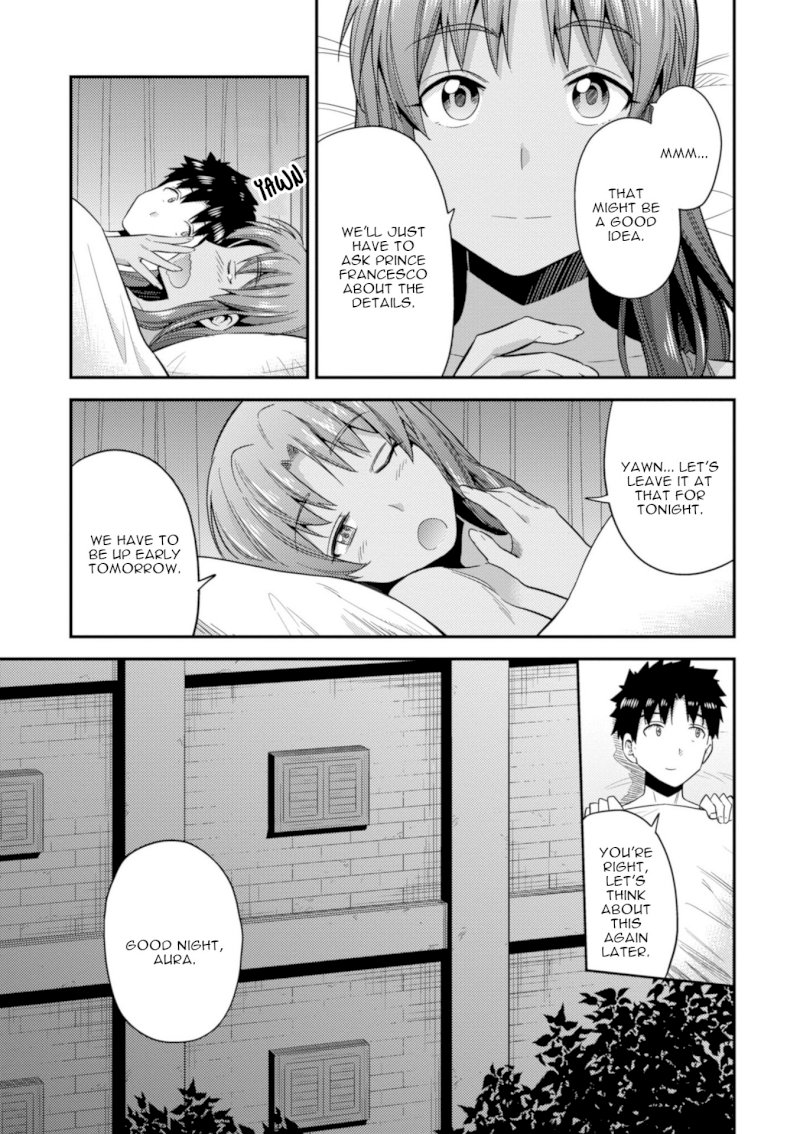 Risou no Himo Seikatsu Chapter 22 image 11