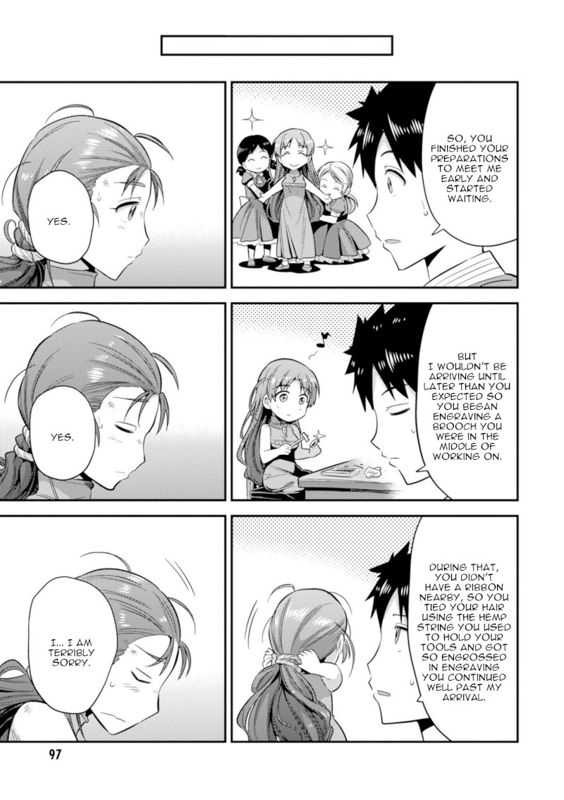 Risou no Himo Seikatsu Chapter 22 image 15