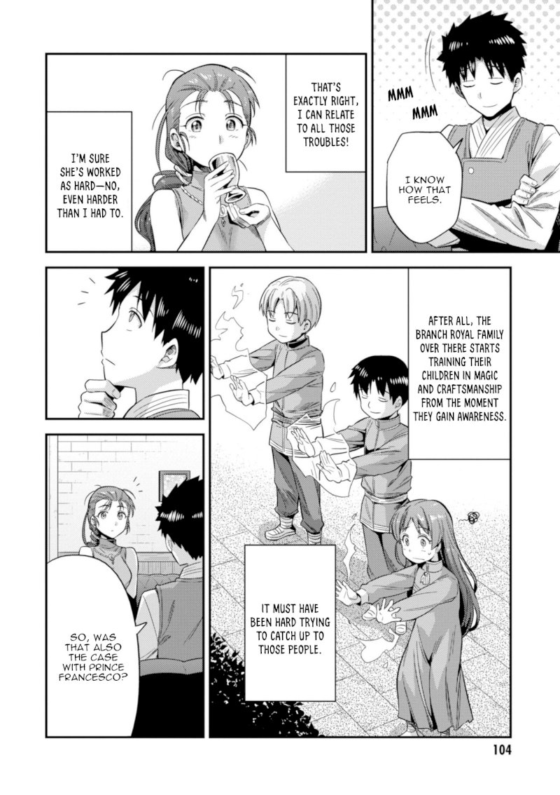 Risou no Himo Seikatsu Chapter 22 image 22