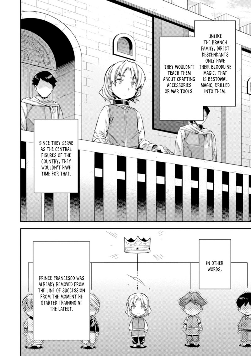 Risou no Himo Seikatsu Chapter 22 image 24