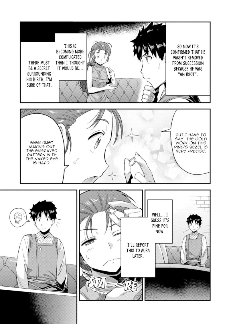 Risou no Himo Seikatsu Chapter 22 image 25