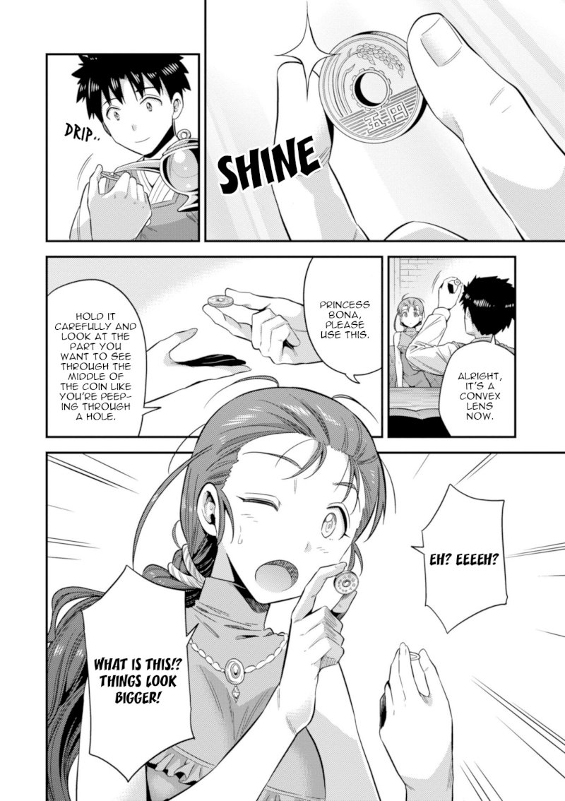Risou no Himo Seikatsu Chapter 22 image 26