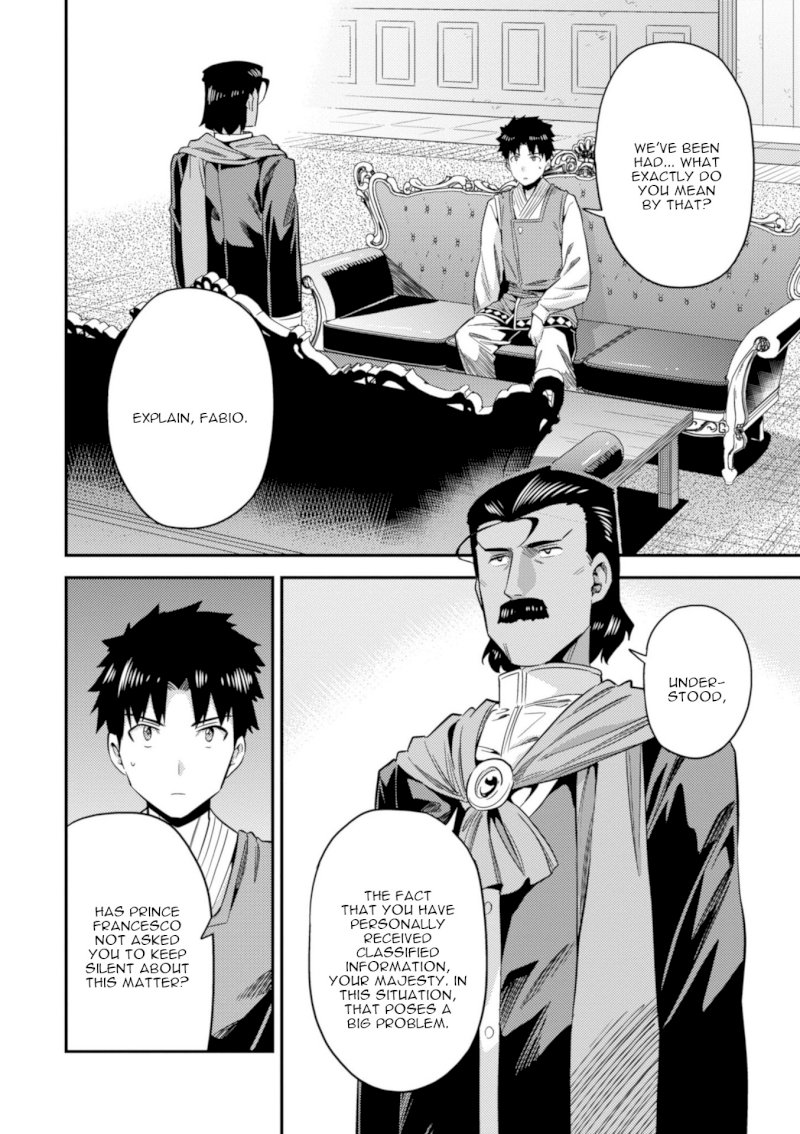 Risou no Himo Seikatsu Chapter 22 image 2