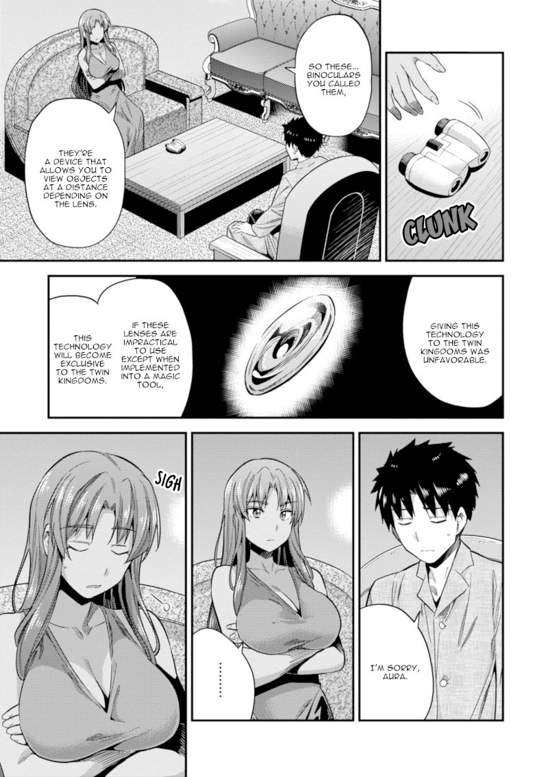 Risou no Himo Seikatsu Chapter 22 image 31