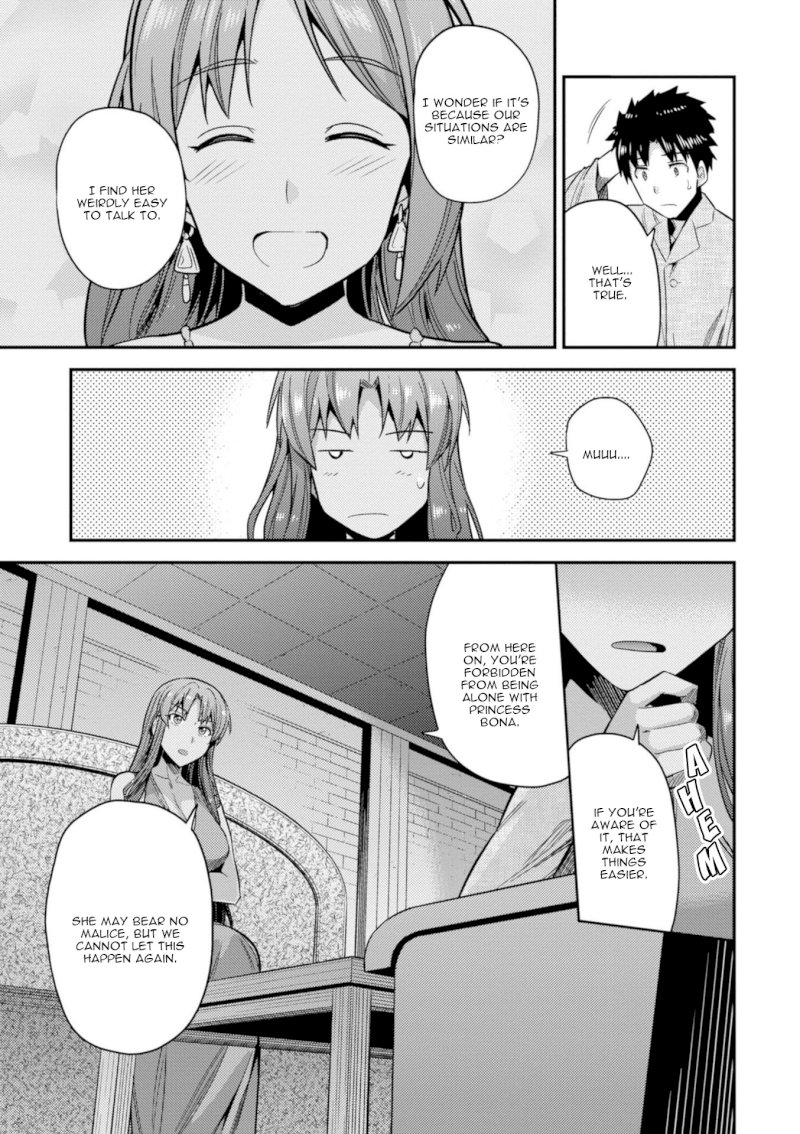 Risou no Himo Seikatsu Chapter 22 image 33