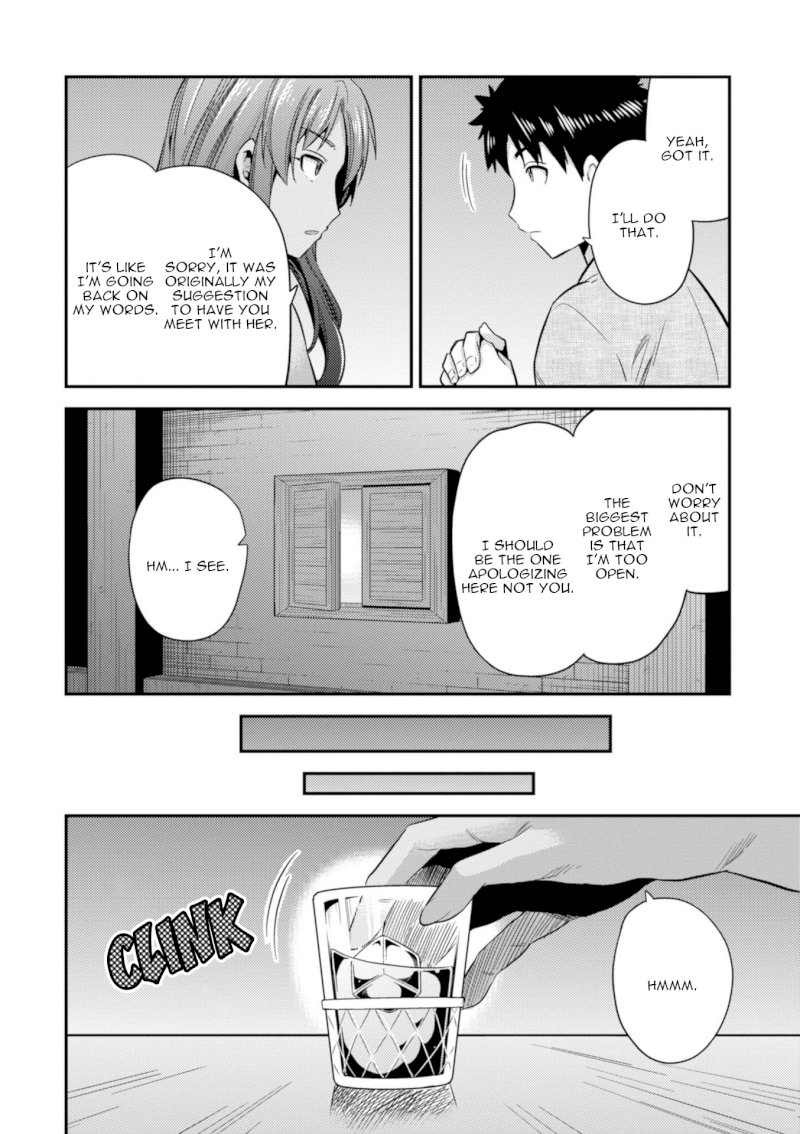 Risou no Himo Seikatsu Chapter 22 image 34