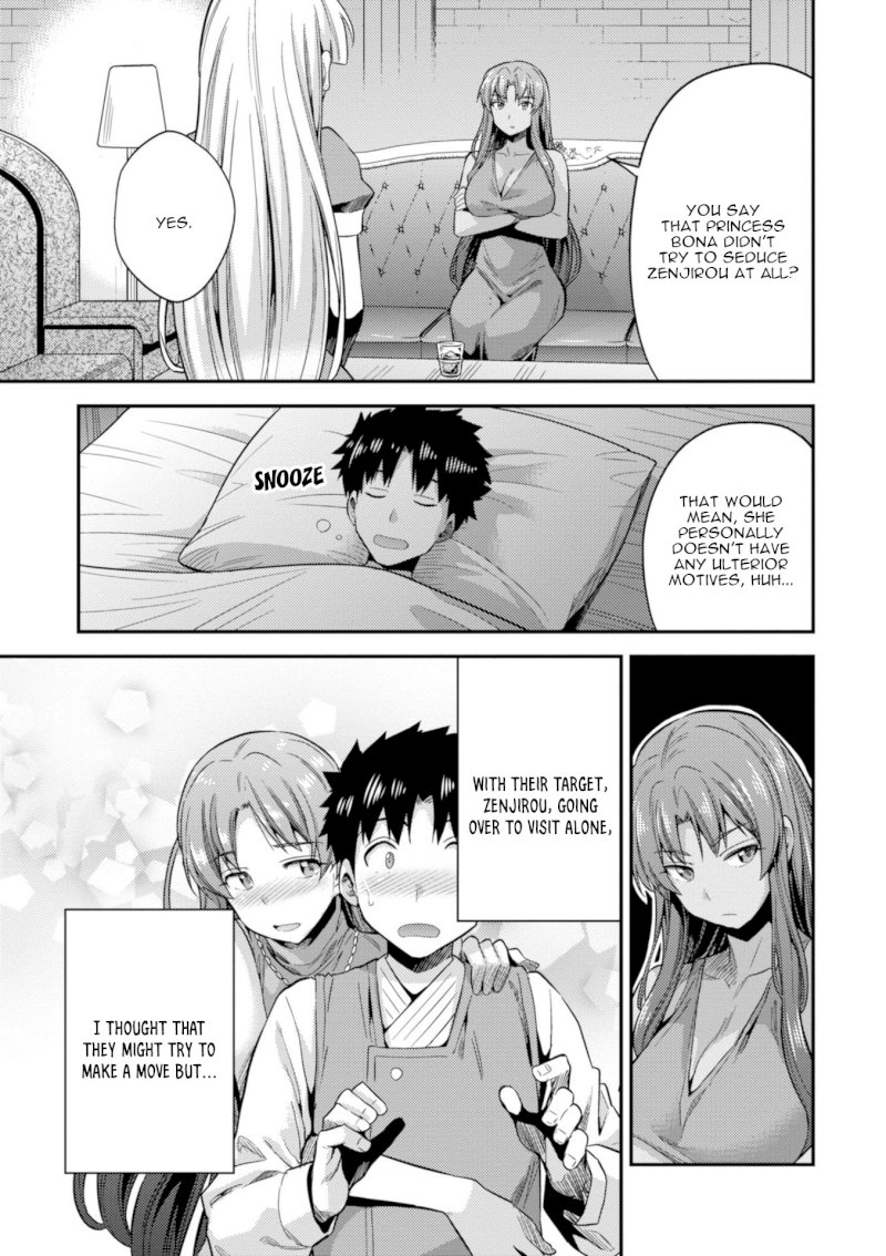 Risou no Himo Seikatsu Chapter 22 image 35