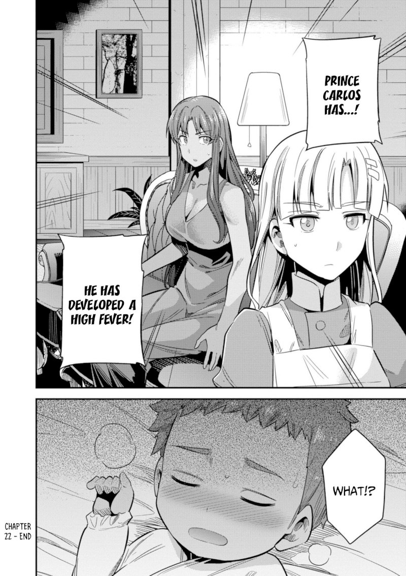 Risou no Himo Seikatsu Chapter 22 image 38