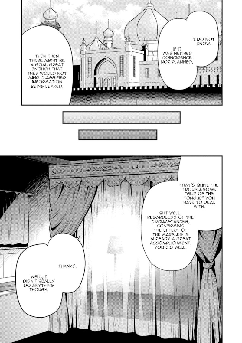 Risou no Himo Seikatsu Chapter 22 image 7