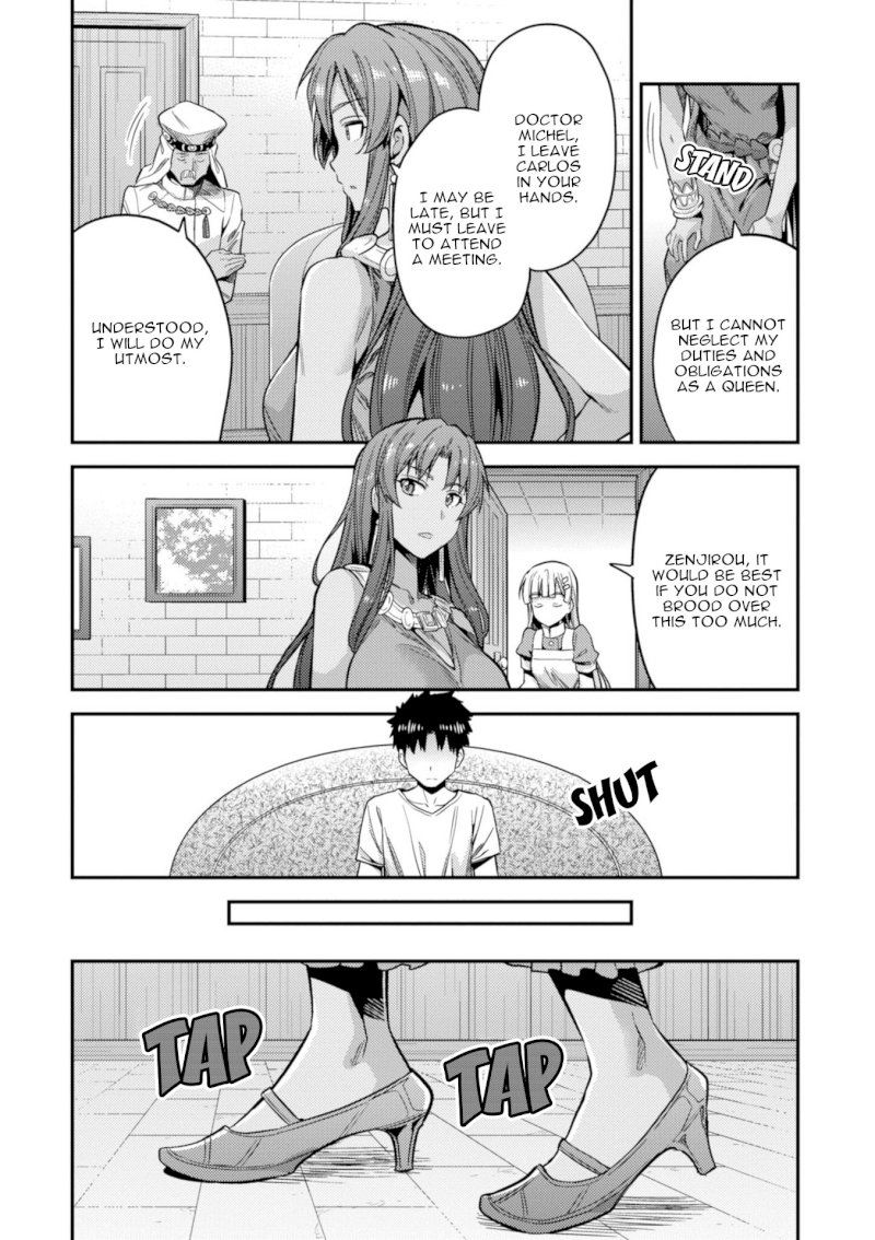 Risou no Himo Seikatsu Chapter 23 image 10