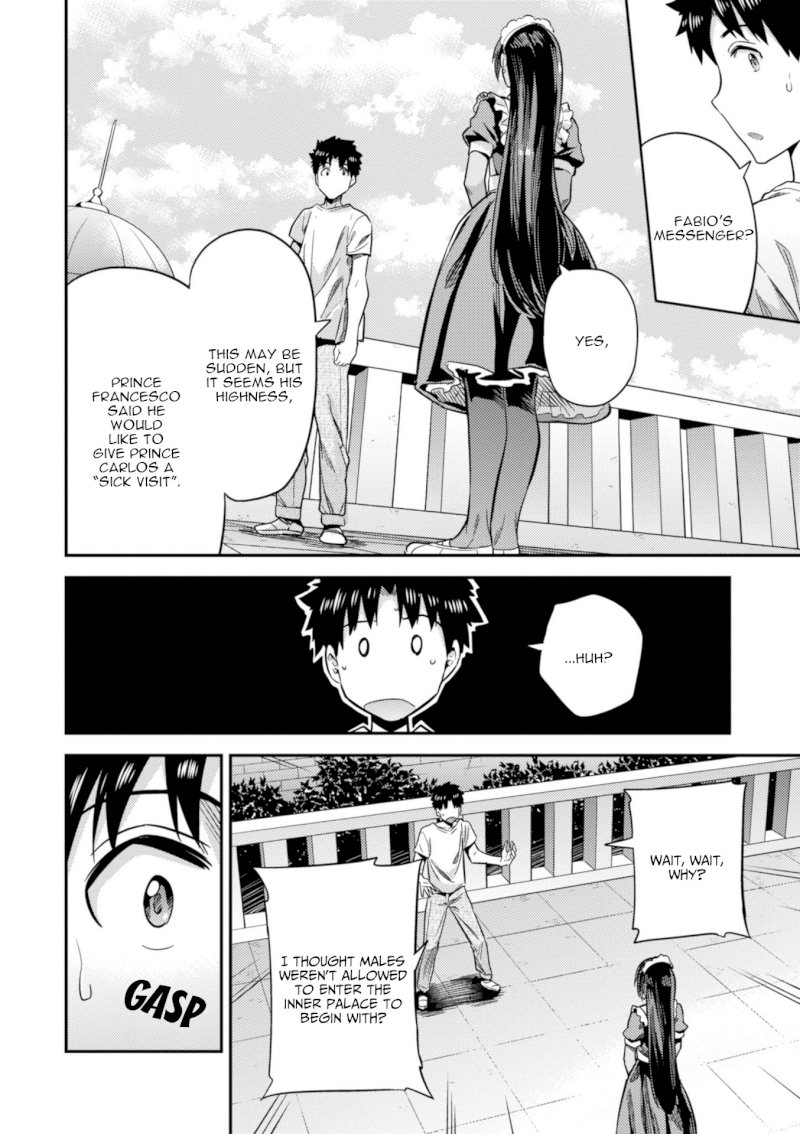 Risou no Himo Seikatsu Chapter 23 image 14