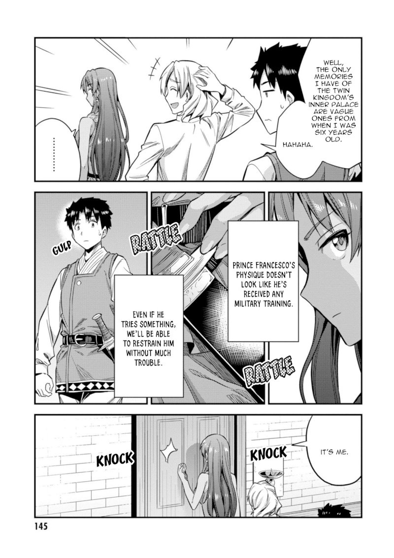 Risou no Himo Seikatsu Chapter 23 image 23
