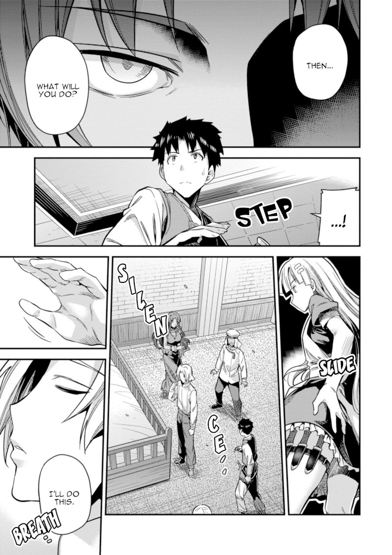 Risou no Himo Seikatsu Chapter 23 image 31