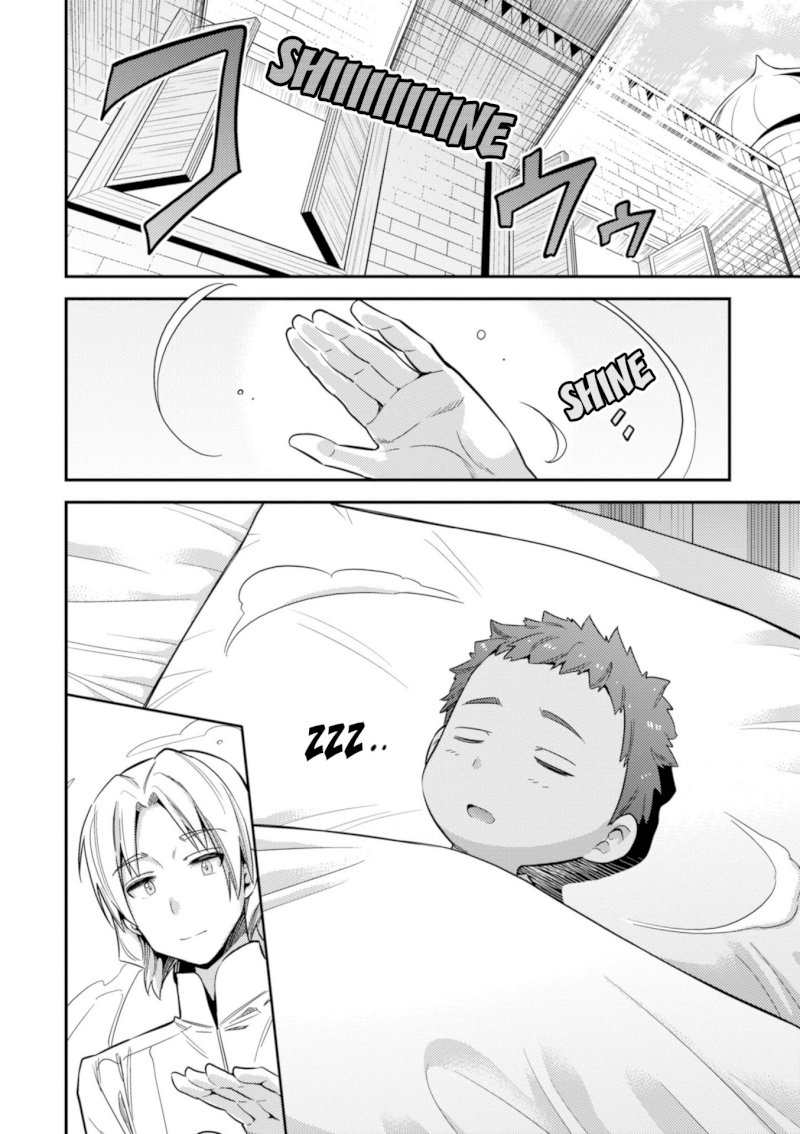 Risou no Himo Seikatsu Chapter 23 image 33
