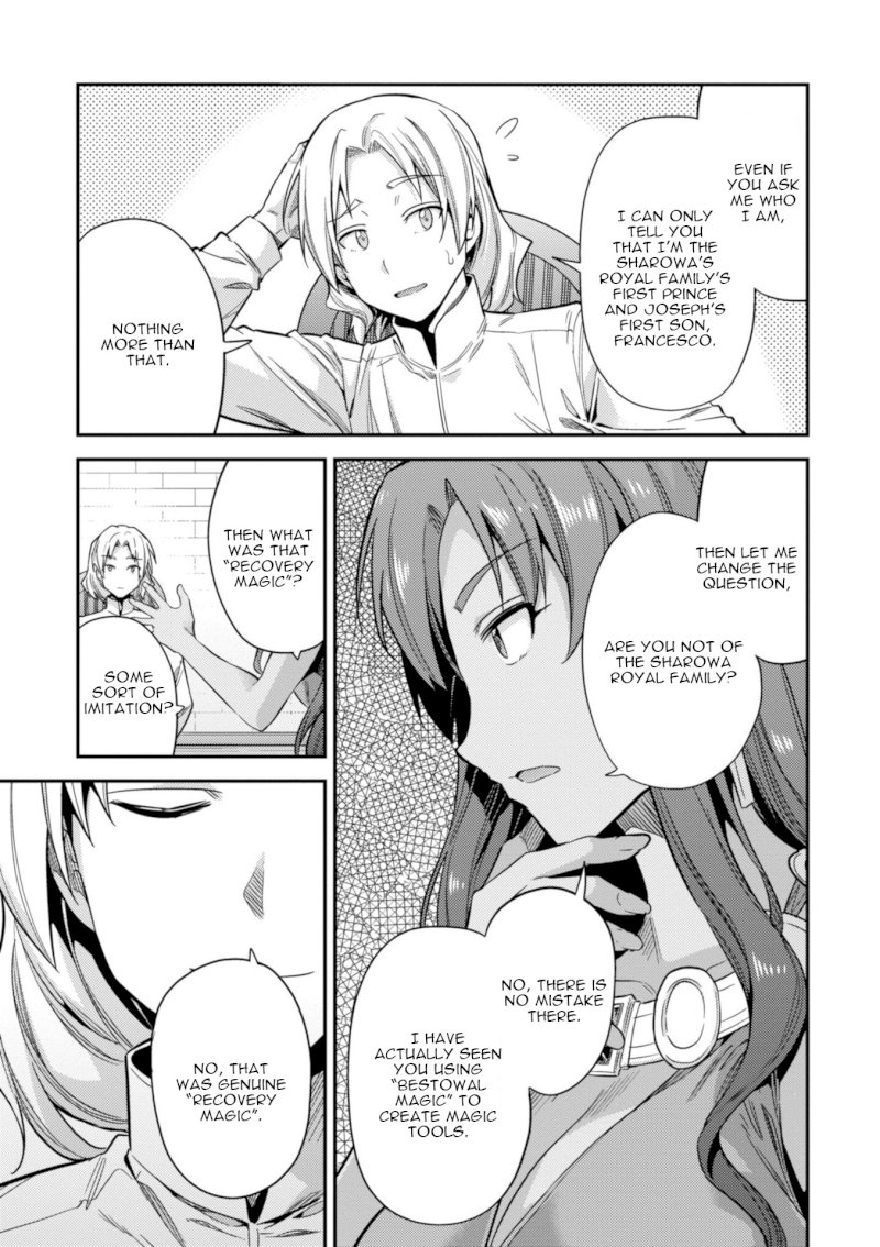 Risou no Himo Seikatsu Chapter 23 image 36