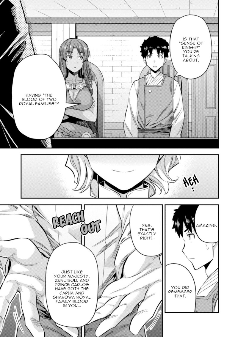 Risou no Himo Seikatsu Chapter 23 image 38