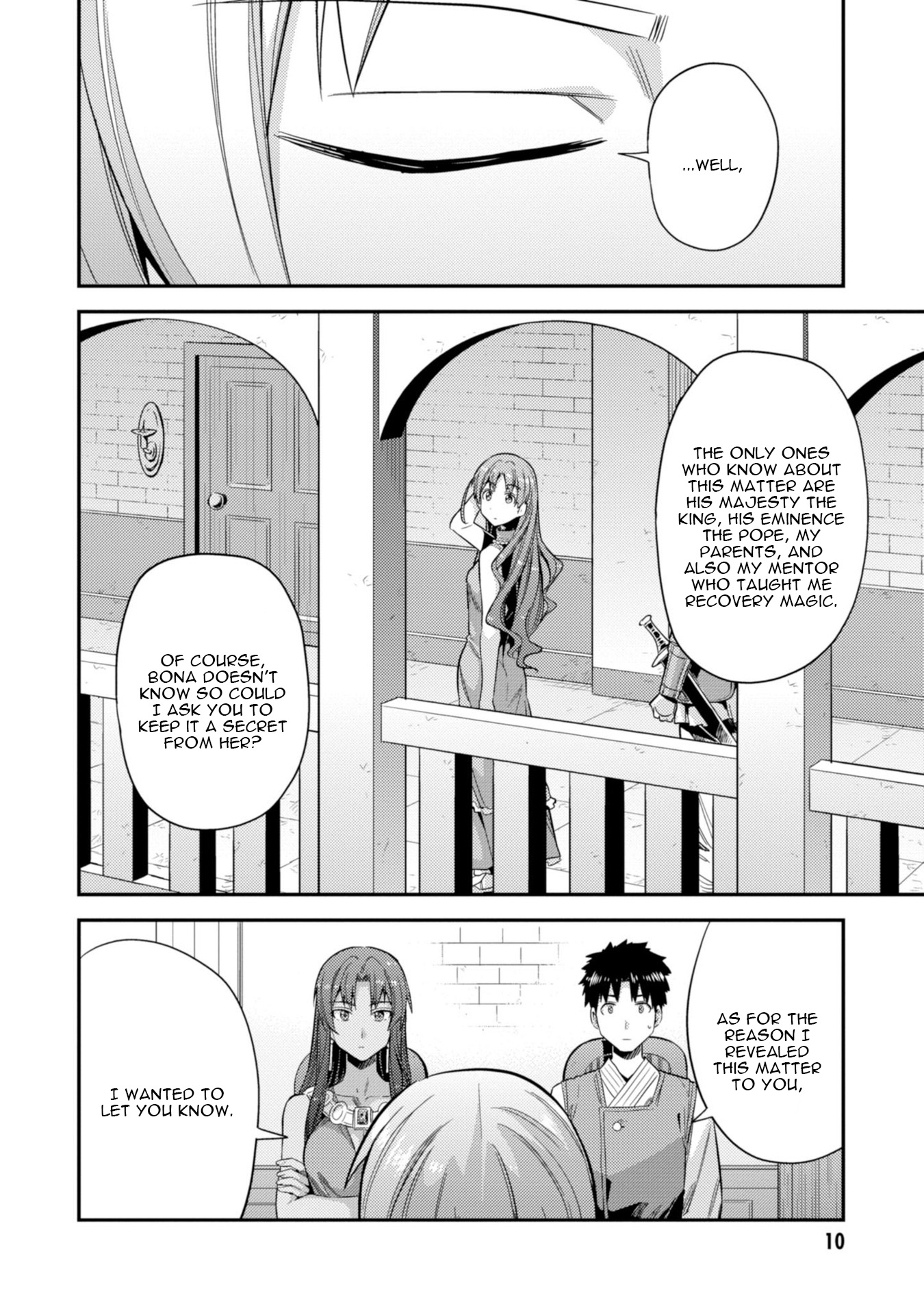 Risou no Himo Seikatsu Chapter 24 image 11