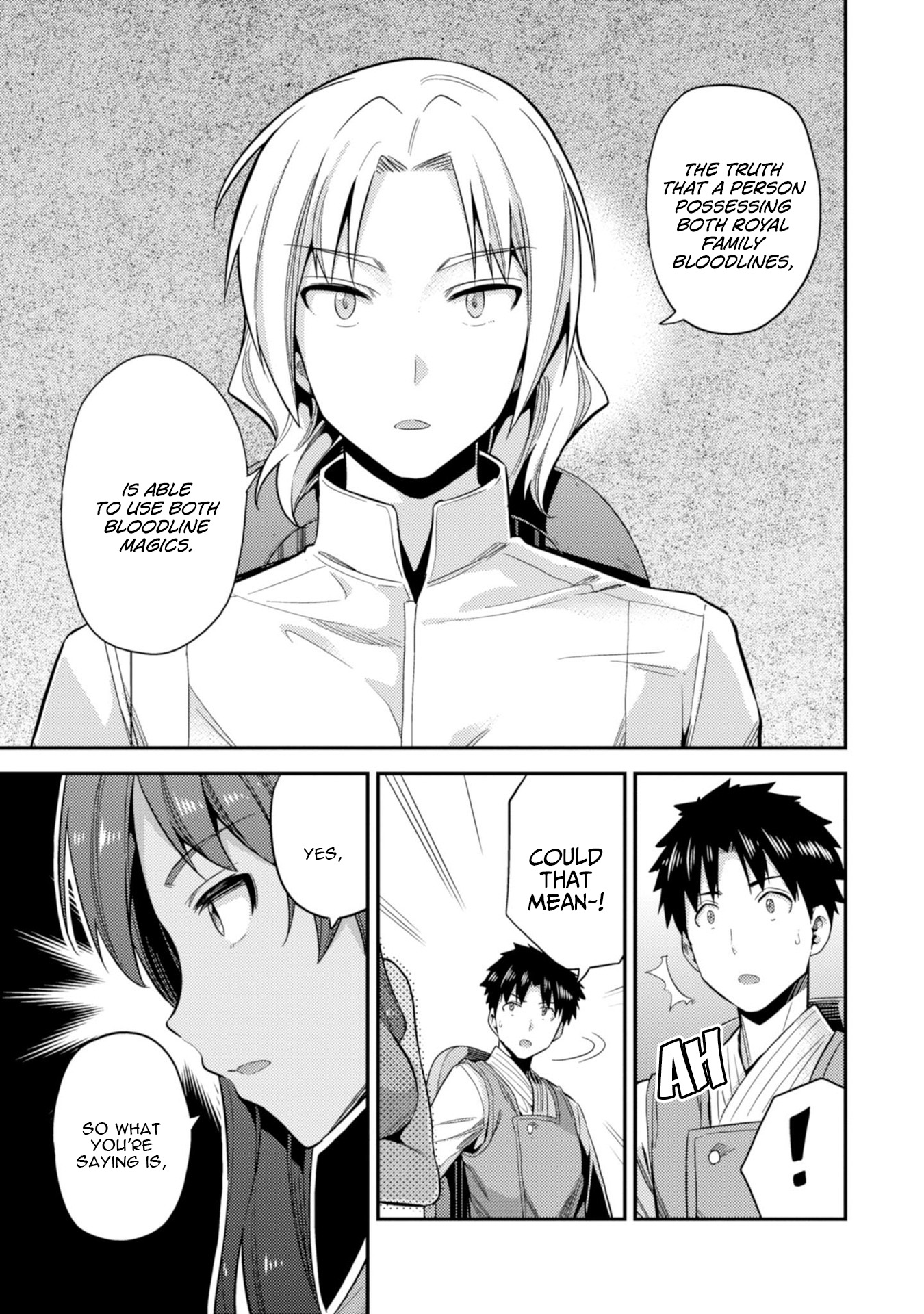 Risou no Himo Seikatsu Chapter 24 image 12