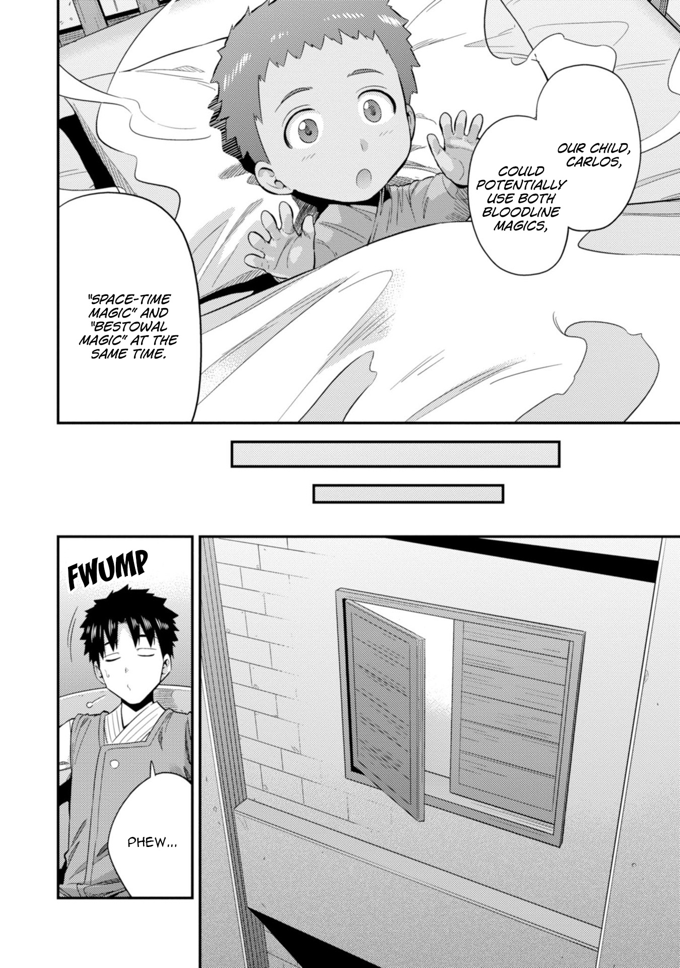 Risou no Himo Seikatsu Chapter 24 image 13