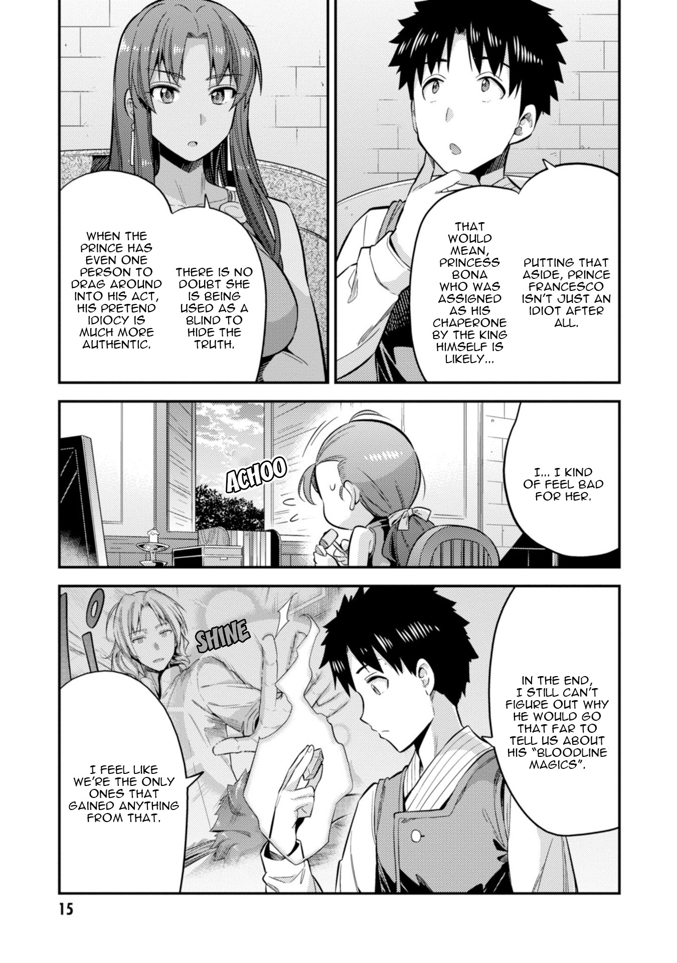 Risou no Himo Seikatsu Chapter 24 image 16