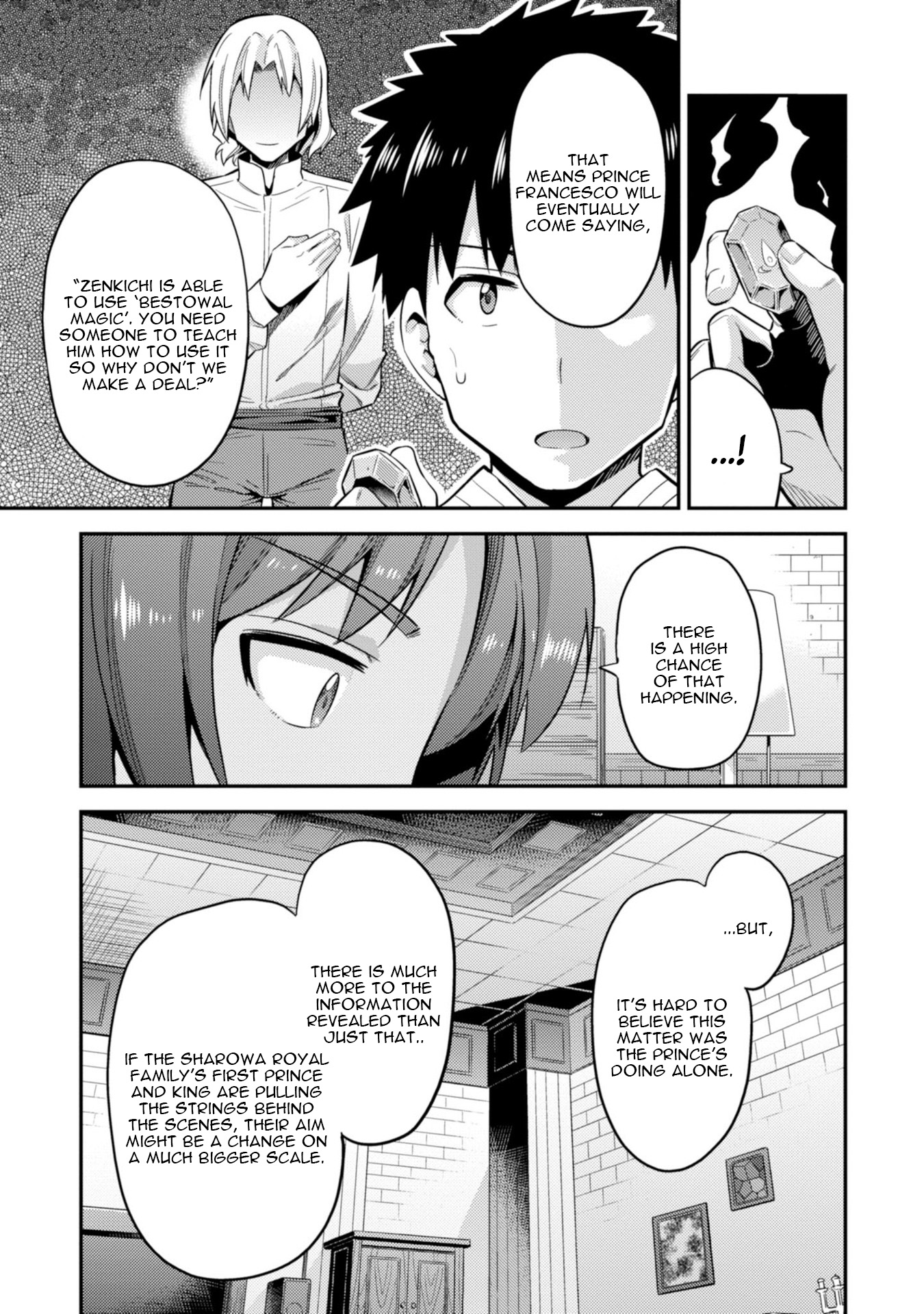 Risou no Himo Seikatsu Chapter 24 image 18