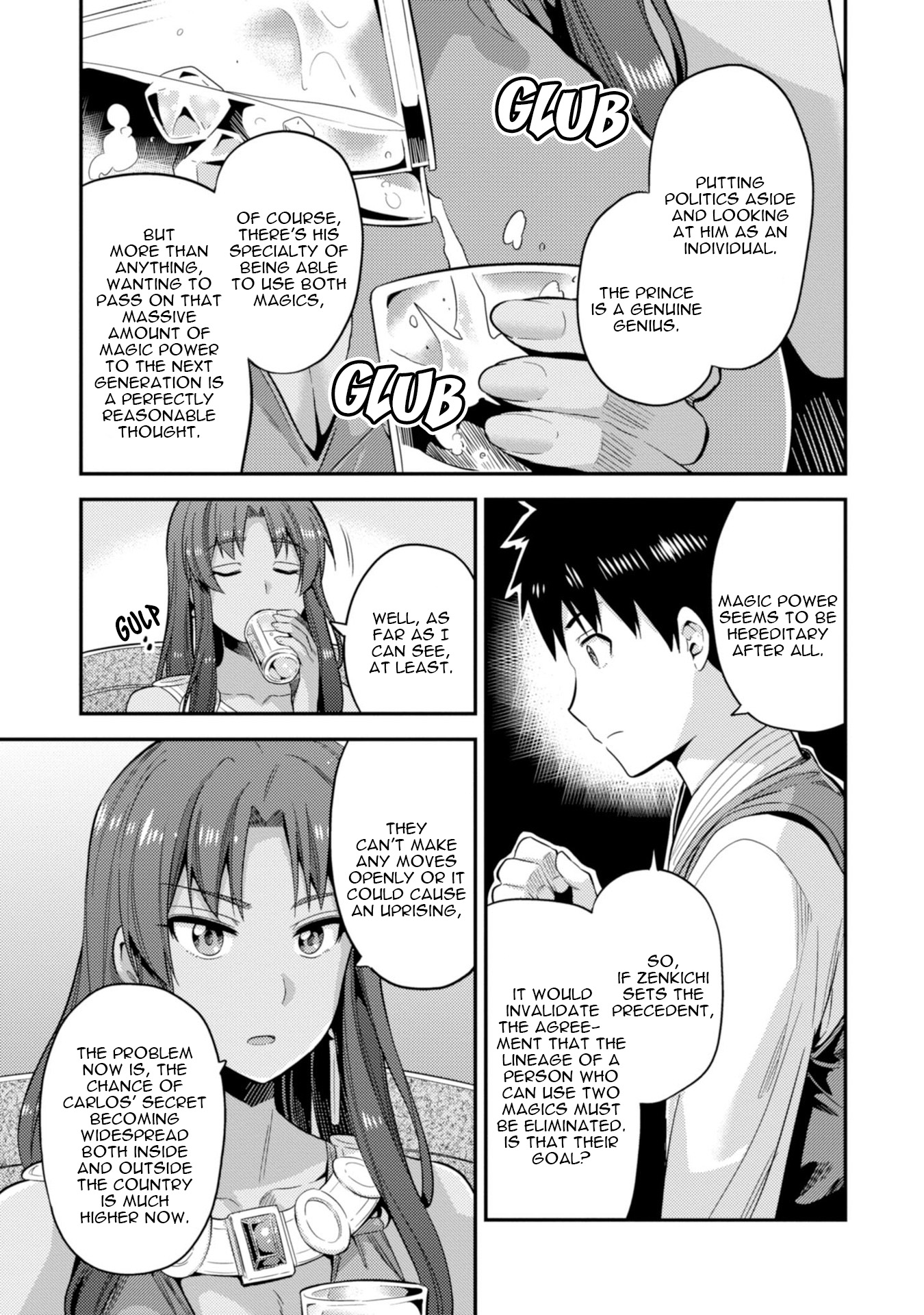 Risou no Himo Seikatsu Chapter 24 image 20