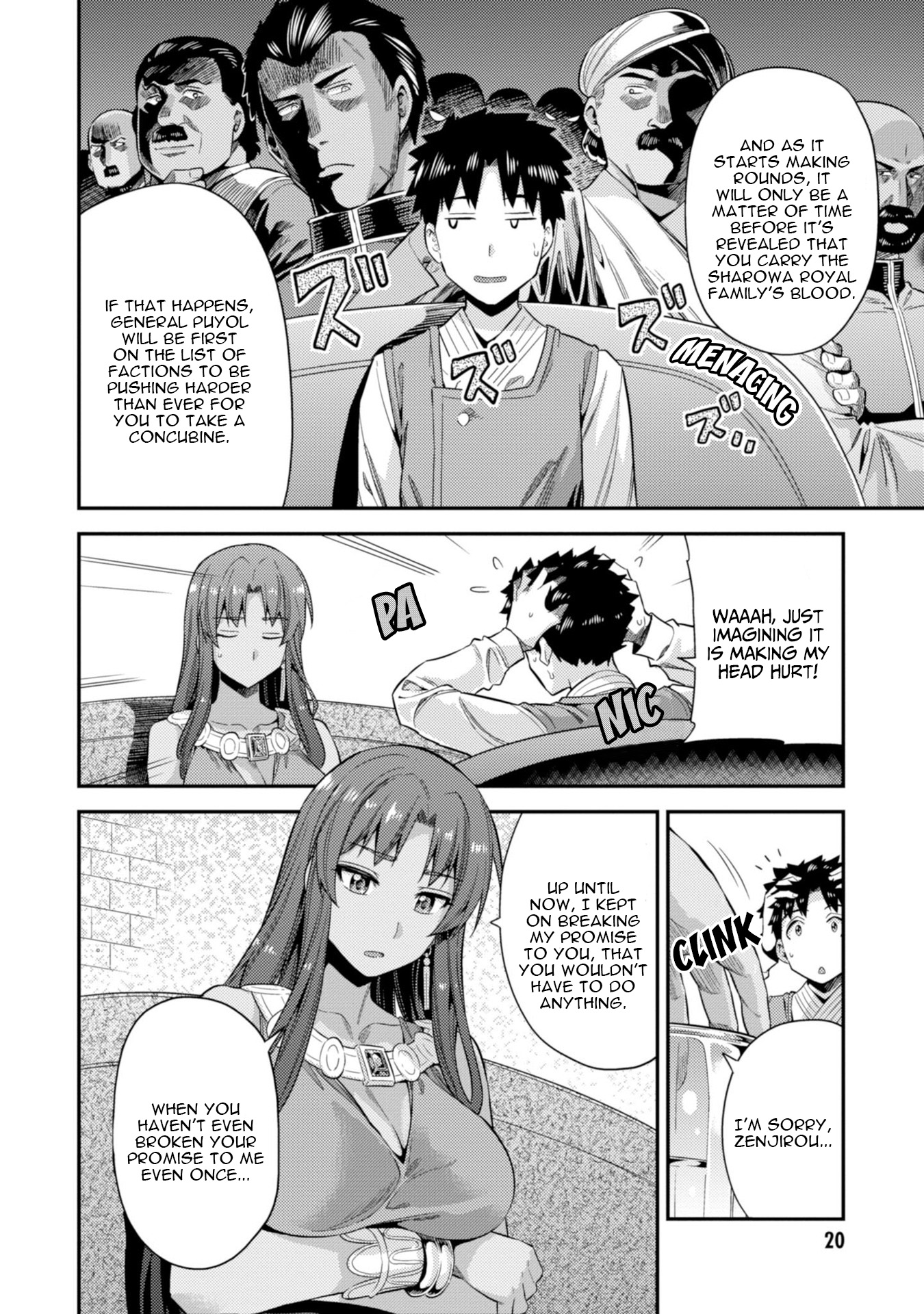 Risou no Himo Seikatsu Chapter 24 image 21