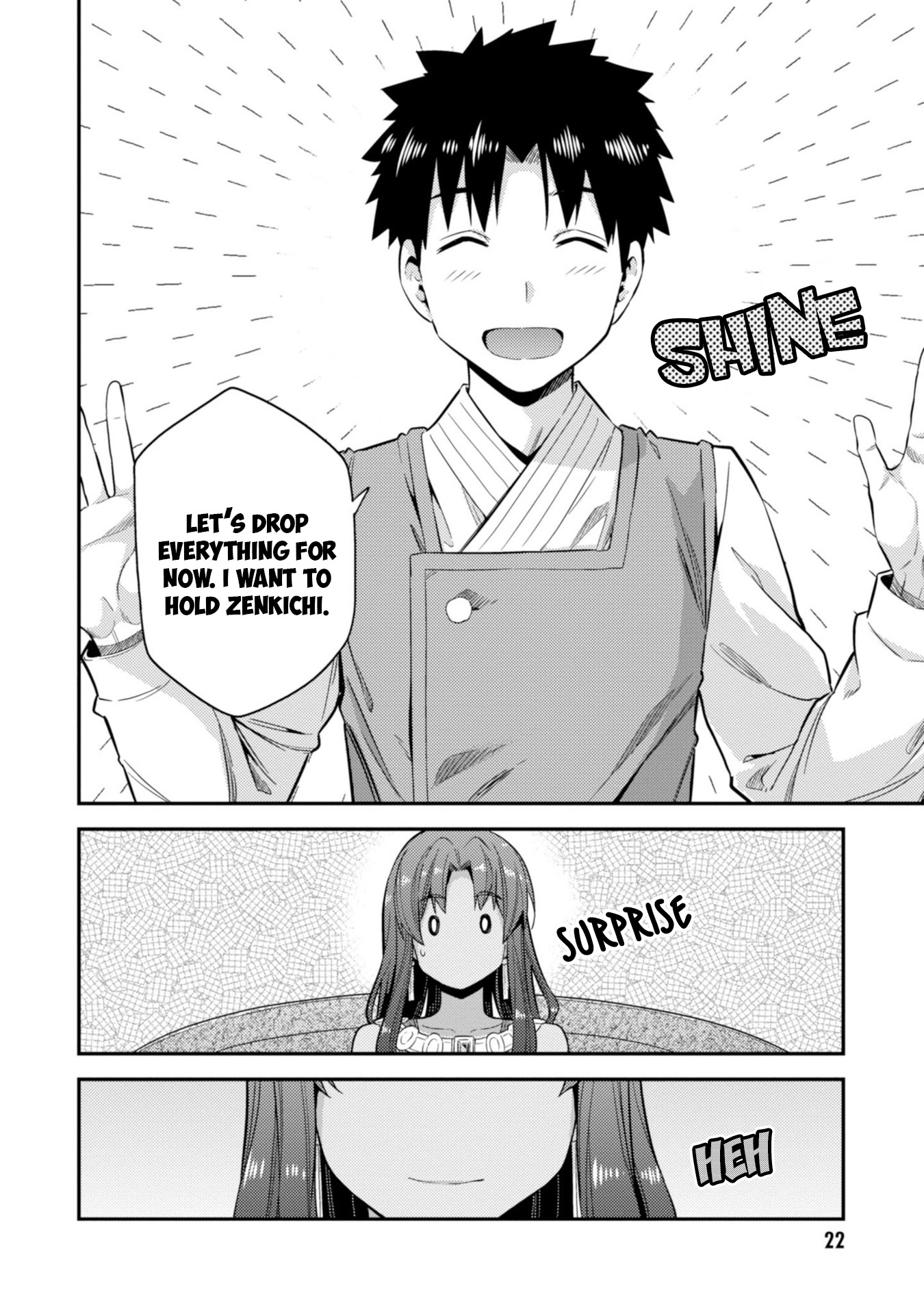 Risou no Himo Seikatsu Chapter 24 image 23