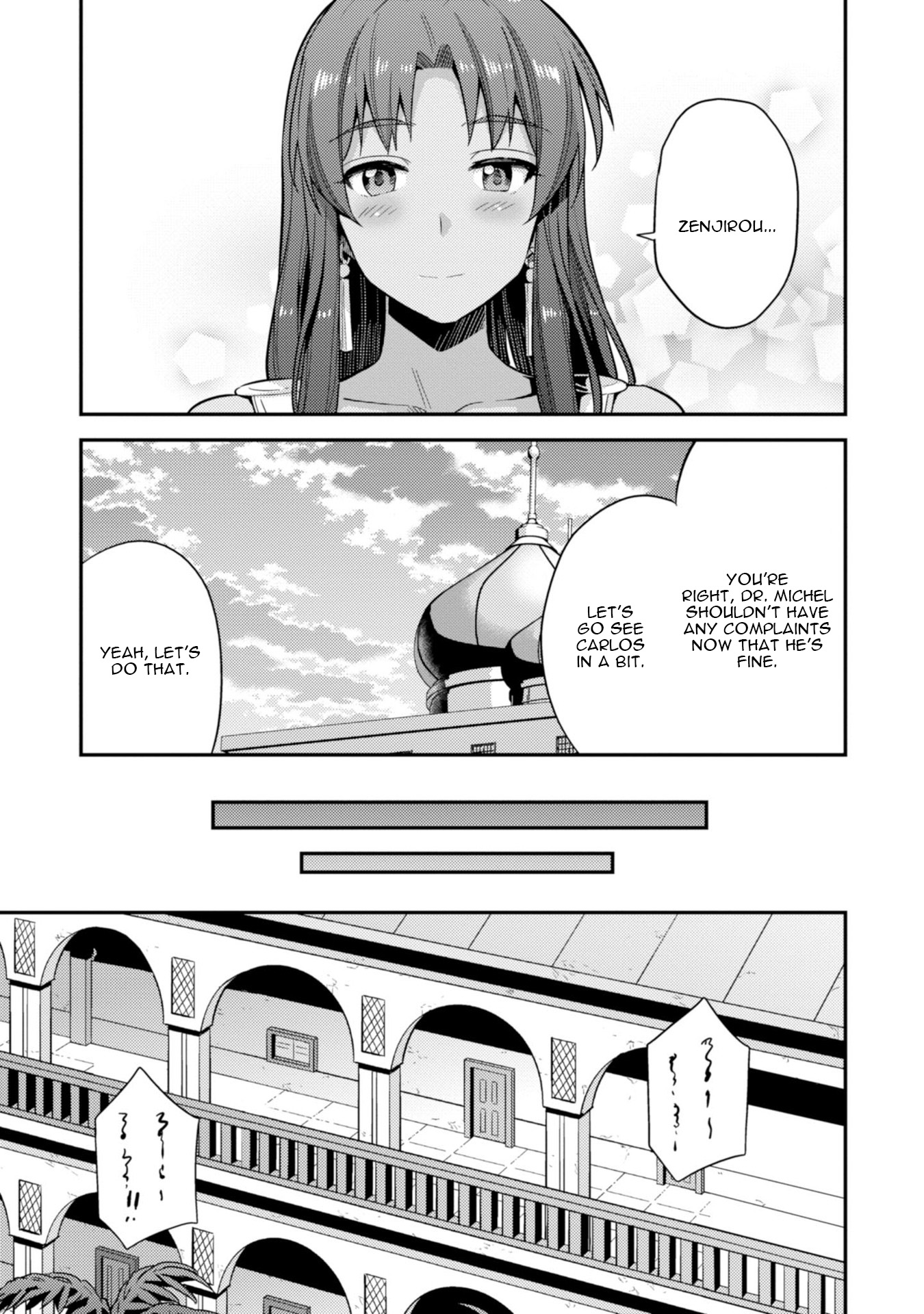 Risou no Himo Seikatsu Chapter 24 image 24
