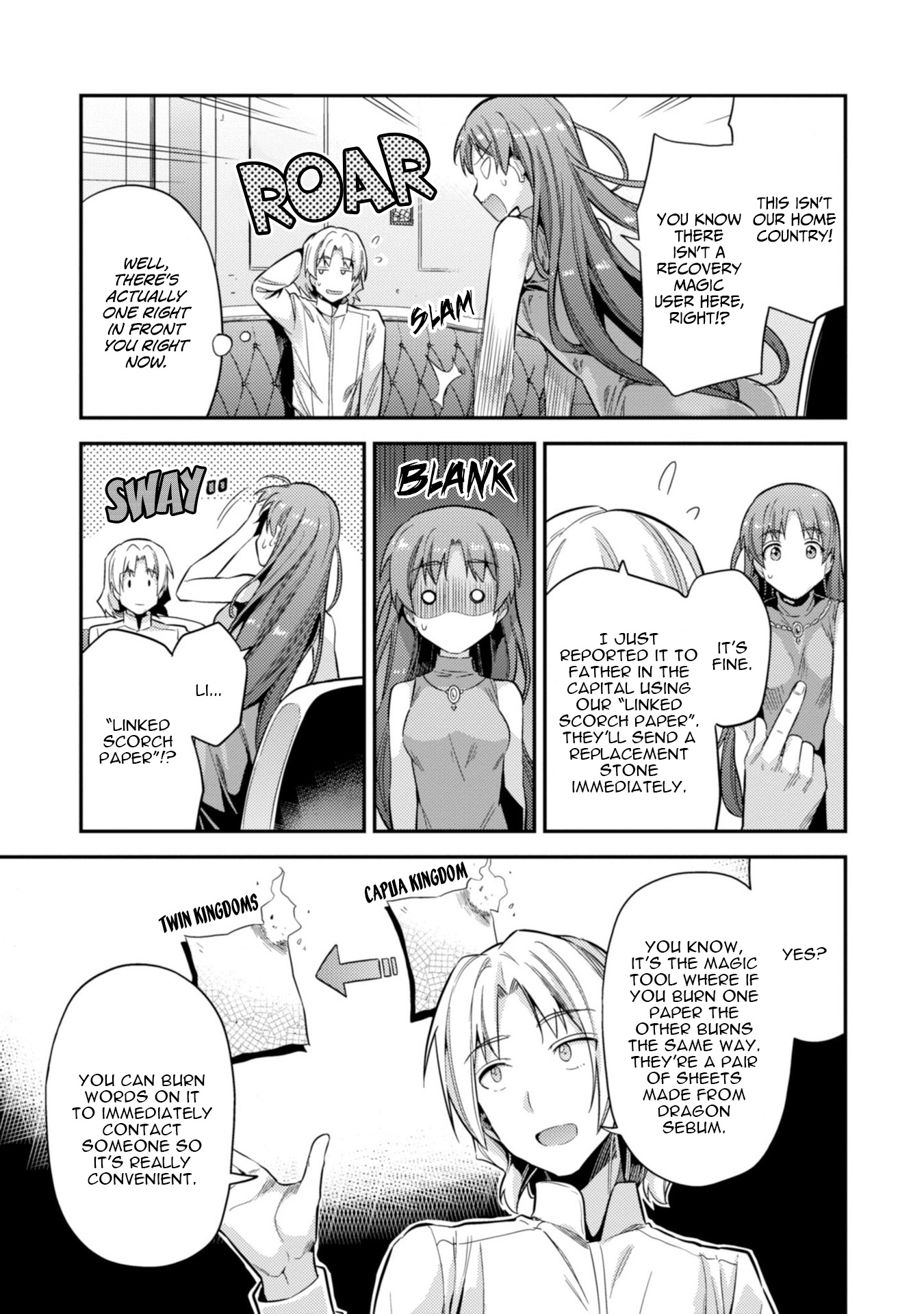 Risou no Himo Seikatsu Chapter 24 image 26